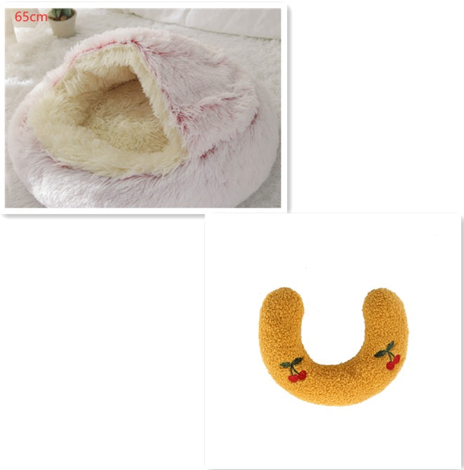 2-in-1 Round Plush Pet Bed β Warm, Soft Winter Bed for Dogs & Cats