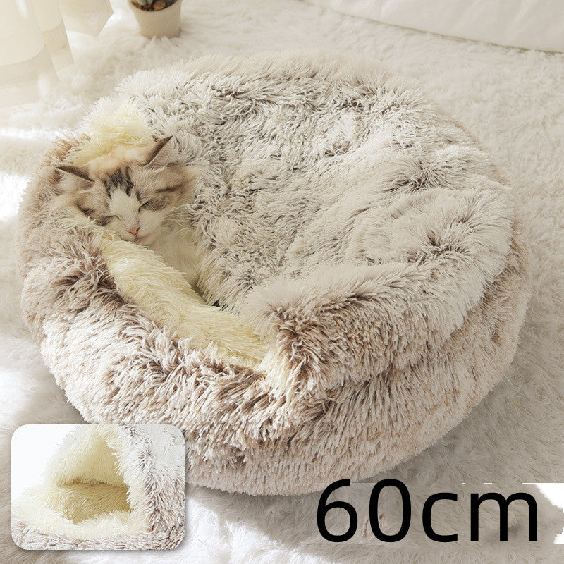 2-in-1 Round Plush Pet Bed β Warm, Soft Winter Bed for Dogs & Cats