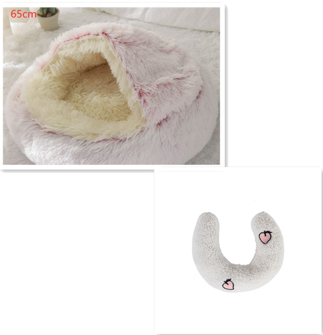 2-in-1 Round Plush Pet Bed β Warm, Soft Winter Bed for Dogs & Cats