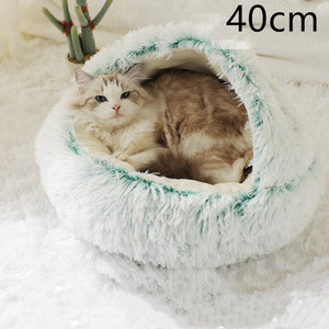 2-in-1 Round Plush Pet Bed β Warm, Soft Winter Bed for Dogs & Cats