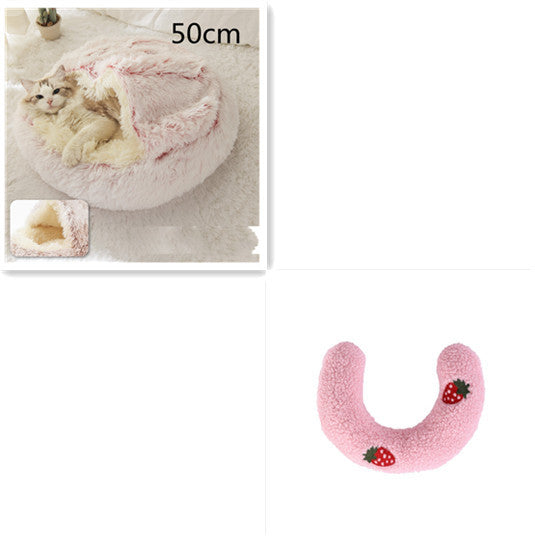 2-in-1 Round Plush Pet Bed β Warm, Soft Winter Bed for Dogs & Cats