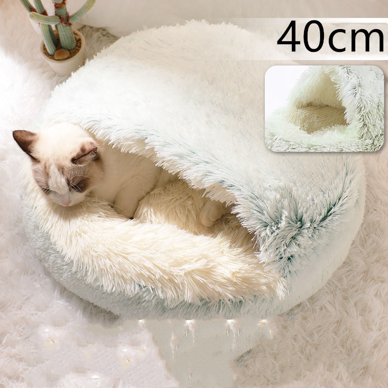 2-in-1 Round Plush Pet Bed β Warm, Soft Winter Bed for Dogs & Cats