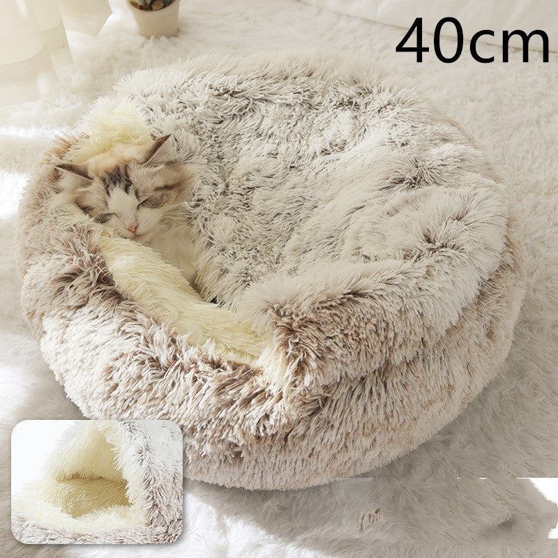 2-in-1 Round Plush Pet Bed β Warm, Soft Winter Bed for Dogs & Cats