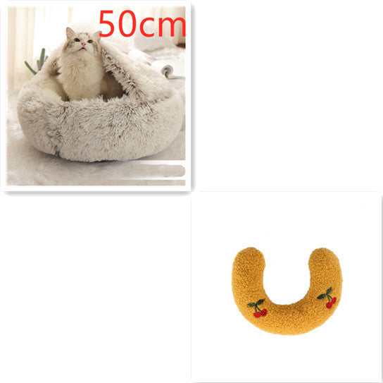 2-in-1 Round Plush Pet Bed β Warm, Soft Winter Bed for Dogs & Cats