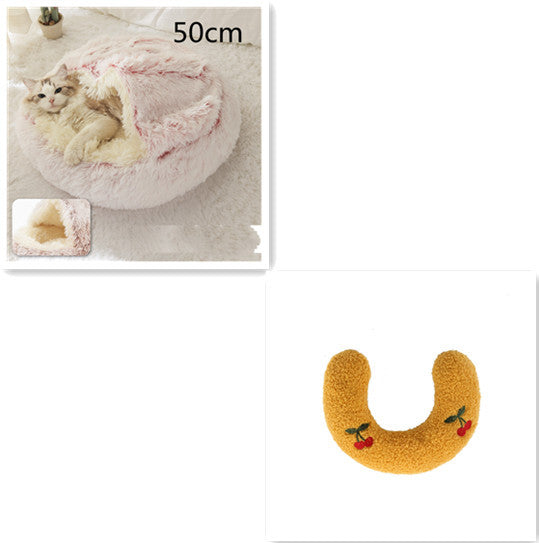 2-in-1 Round Plush Pet Bed β Warm, Soft Winter Bed for Dogs & Cats