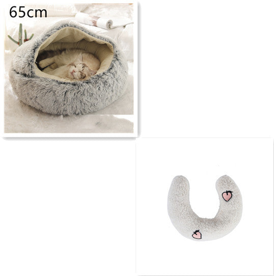 2-in-1 Round Plush Pet Bed β Warm, Soft Winter Bed for Dogs & Cats