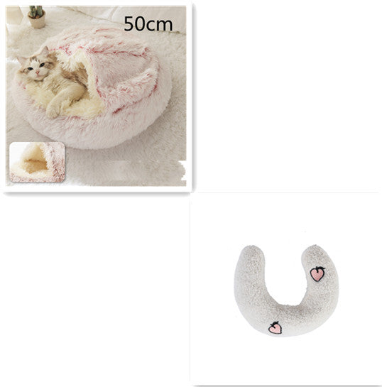 2-in-1 Round Plush Pet Bed β Warm, Soft Winter Bed for Dogs & Cats