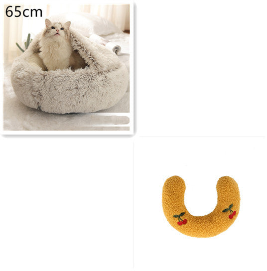 2-in-1 Round Plush Pet Bed β Warm, Soft Winter Bed for Dogs & Cats