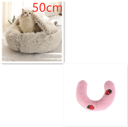 2-in-1 Round Plush Pet Bed β Warm, Soft Winter Bed for Dogs & Cats