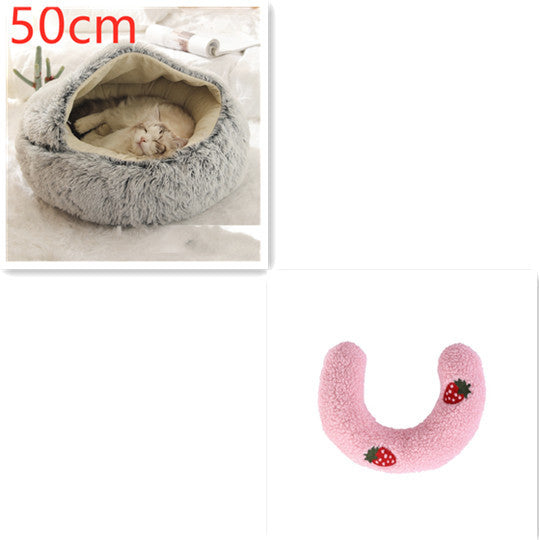 2-in-1 Round Plush Pet Bed β Warm, Soft Winter Bed for Dogs & Cats