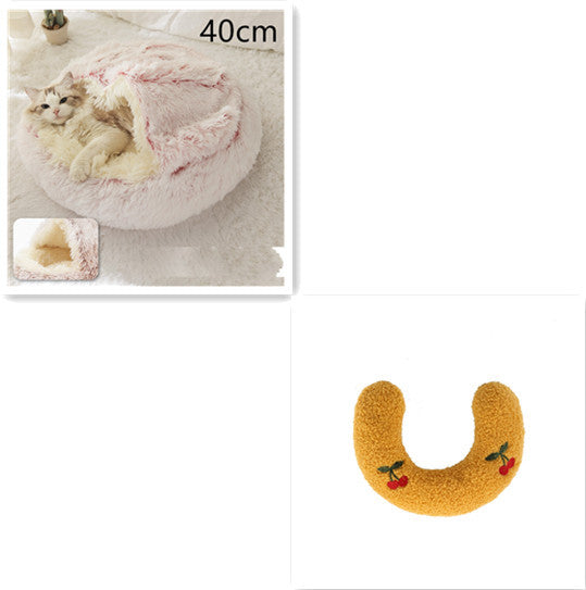 2-in-1 Round Plush Pet Bed β Warm, Soft Winter Bed for Dogs & Cats