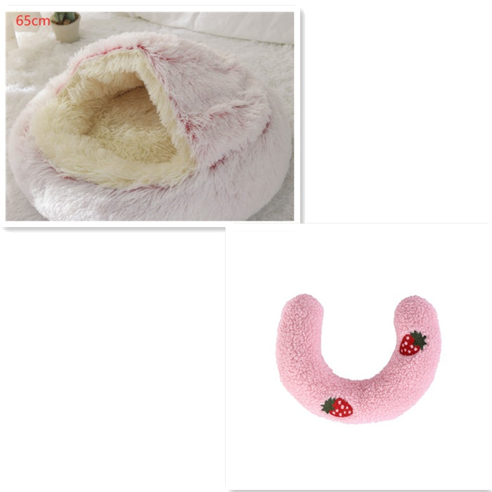 2-in-1 Round Plush Pet Bed β Warm, Soft Winter Bed for Dogs & Cats