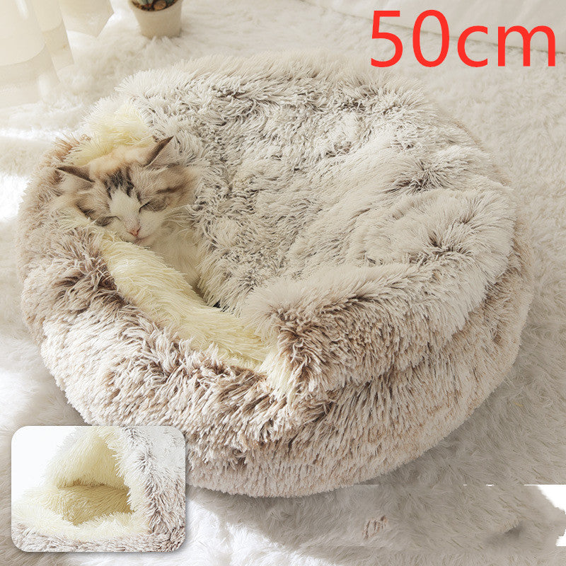 2-in-1 Round Plush Pet Bed β Warm, Soft Winter Bed for Dogs & Cats