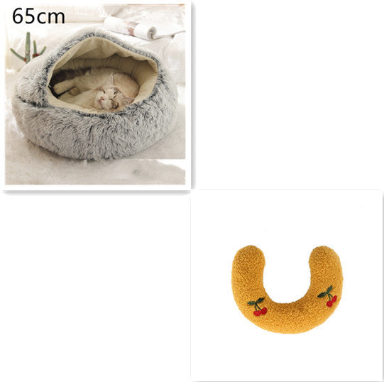 2-in-1 Round Plush Pet Bed β Warm, Soft Winter Bed for Dogs & Cats