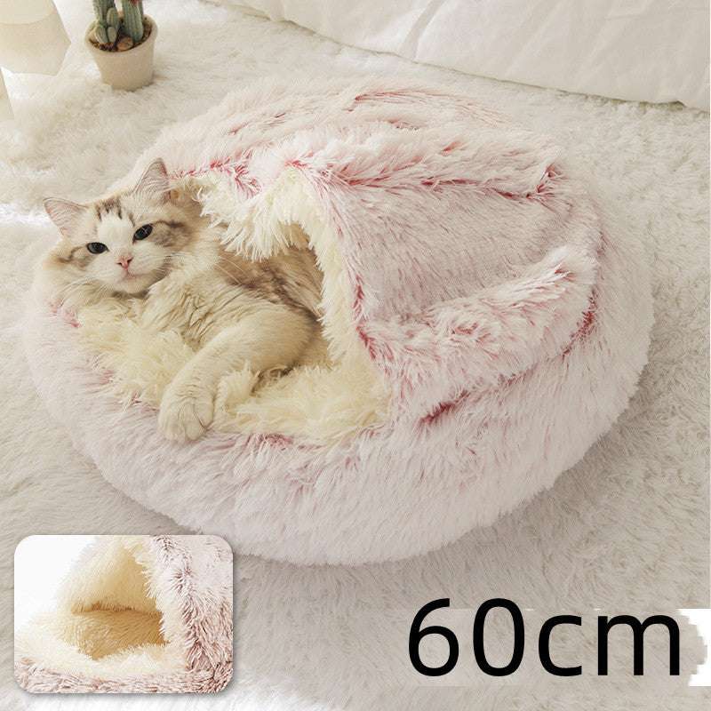 2-in-1 Round Plush Pet Bed β Warm, Soft Winter Bed for Dogs & Cats