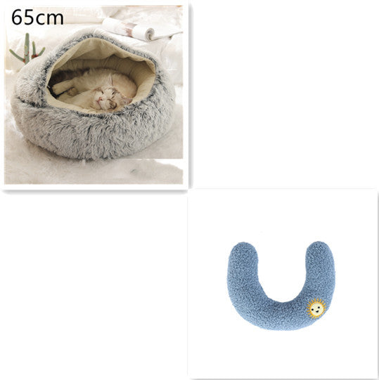 2-in-1 Round Plush Pet Bed β Warm, Soft Winter Bed for Dogs & Cats