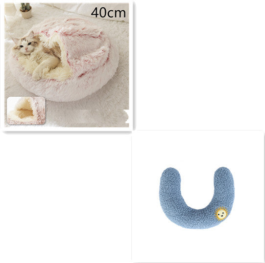 2-in-1 Round Plush Pet Bed β Warm, Soft Winter Bed for Dogs & Cats