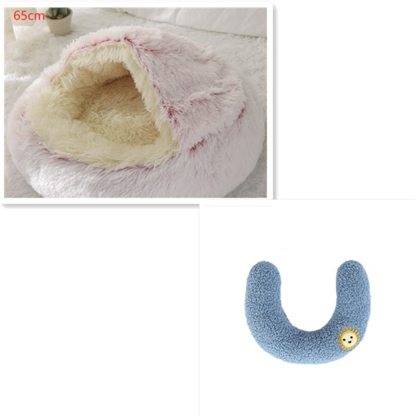 2-in-1 Round Plush Pet Bed β Warm, Soft Winter Bed for Dogs & Cats