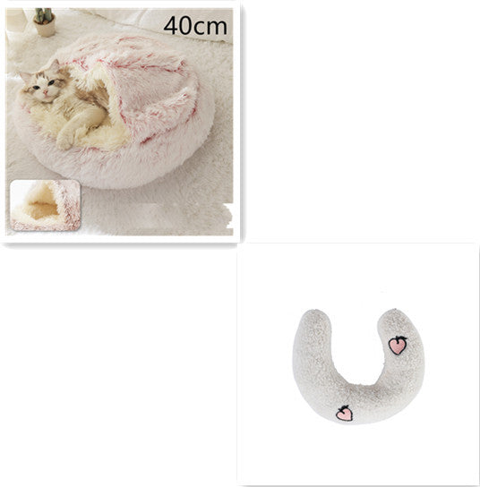 2-in-1 Round Plush Pet Bed β Warm, Soft Winter Bed for Dogs & Cats