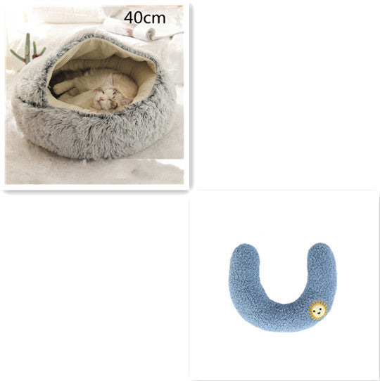 2-in-1 Round Plush Pet Bed β Warm, Soft Winter Bed for Dogs & Cats