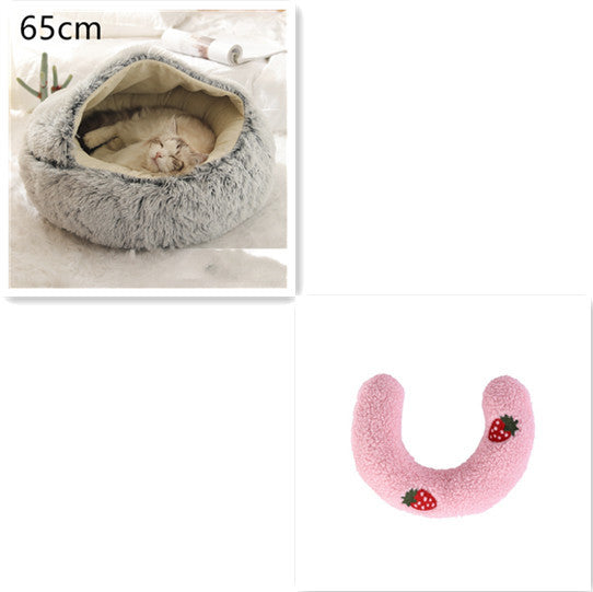 2-in-1 Round Plush Pet Bed β Warm, Soft Winter Bed for Dogs & Cats