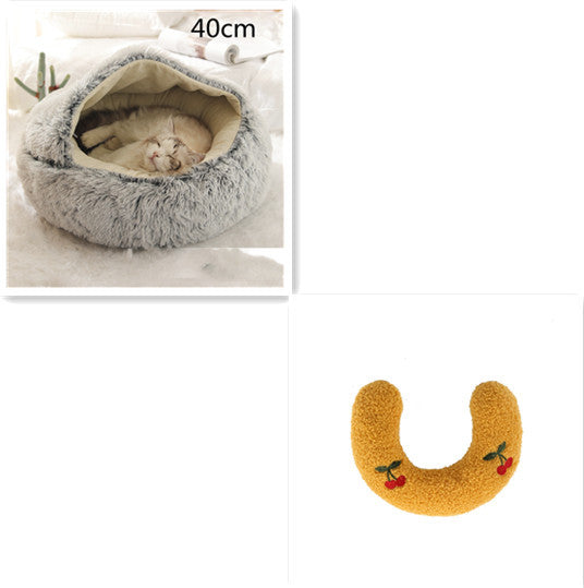 2-in-1 Round Plush Pet Bed β Warm, Soft Winter Bed for Dogs & Cats