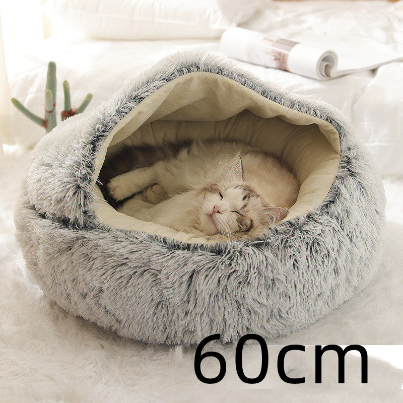 2-in-1 Round Plush Pet Bed β Warm, Soft Winter Bed for Dogs & Cats
