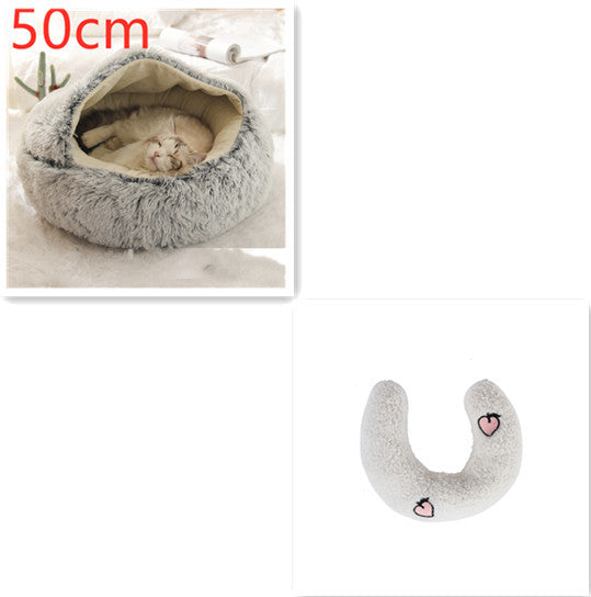 2-in-1 Round Plush Pet Bed β Warm, Soft Winter Bed for Dogs & Cats