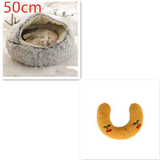 2-in-1 Round Plush Pet Bed β Warm, Soft Winter Bed for Dogs & Cats