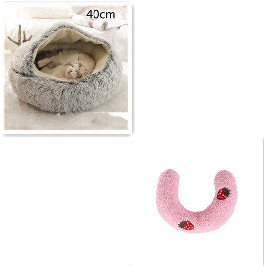 2-in-1 Round Plush Pet Bed β Warm, Soft Winter Bed for Dogs & Cats
