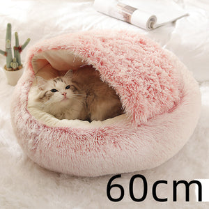 2-in-1 Round Plush Pet Bed β Warm, Soft Winter Bed for Dogs & Cats