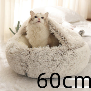 2-in-1 Round Plush Pet Bed β Warm, Soft Winter Bed for Dogs & Cats