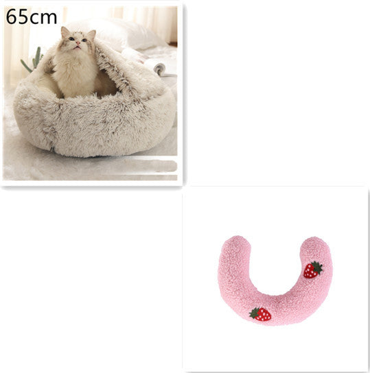 2-in-1 Round Plush Pet Bed β Warm, Soft Winter Bed for Dogs & Cats