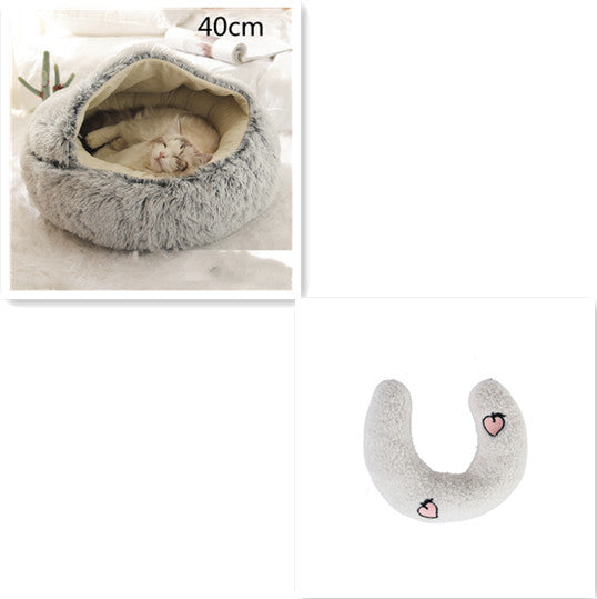 2-in-1 Round Plush Pet Bed β Warm, Soft Winter Bed for Dogs & Cats