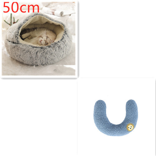 2-in-1 Round Plush Pet Bed β Warm, Soft Winter Bed for Dogs & Cats