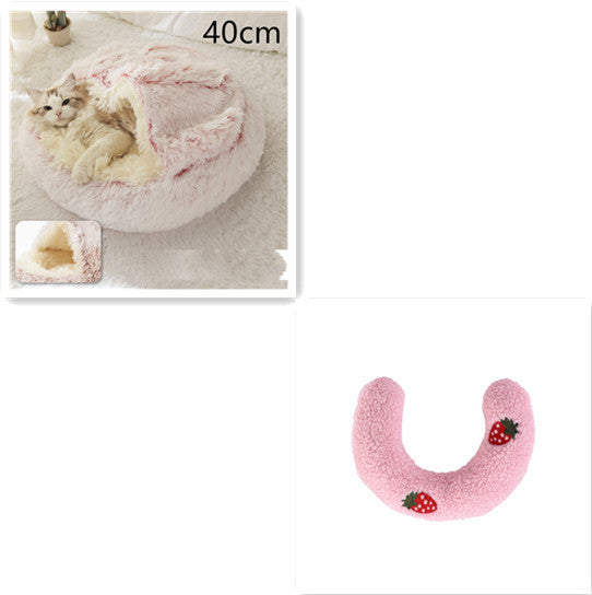 2-in-1 Round Plush Pet Bed β Warm, Soft Winter Bed for Dogs & Cats