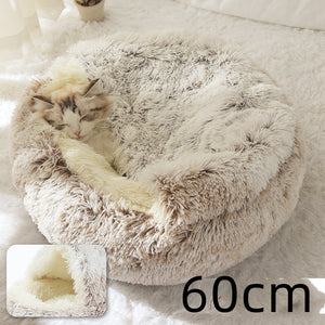 2-in-1 Round Plush Pet Bed – Warm, Soft Winter Bed for Dogs & Cats