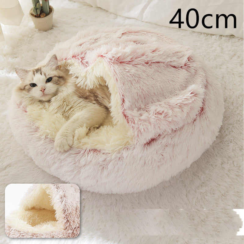 2-in-1 Round Plush Pet Bed – Warm, Soft Winter Bed for Dogs & Cats