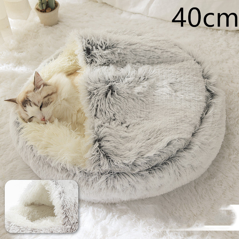 2-in-1 Round Plush Pet Bed – Warm, Soft Winter Bed for Dogs & Cats