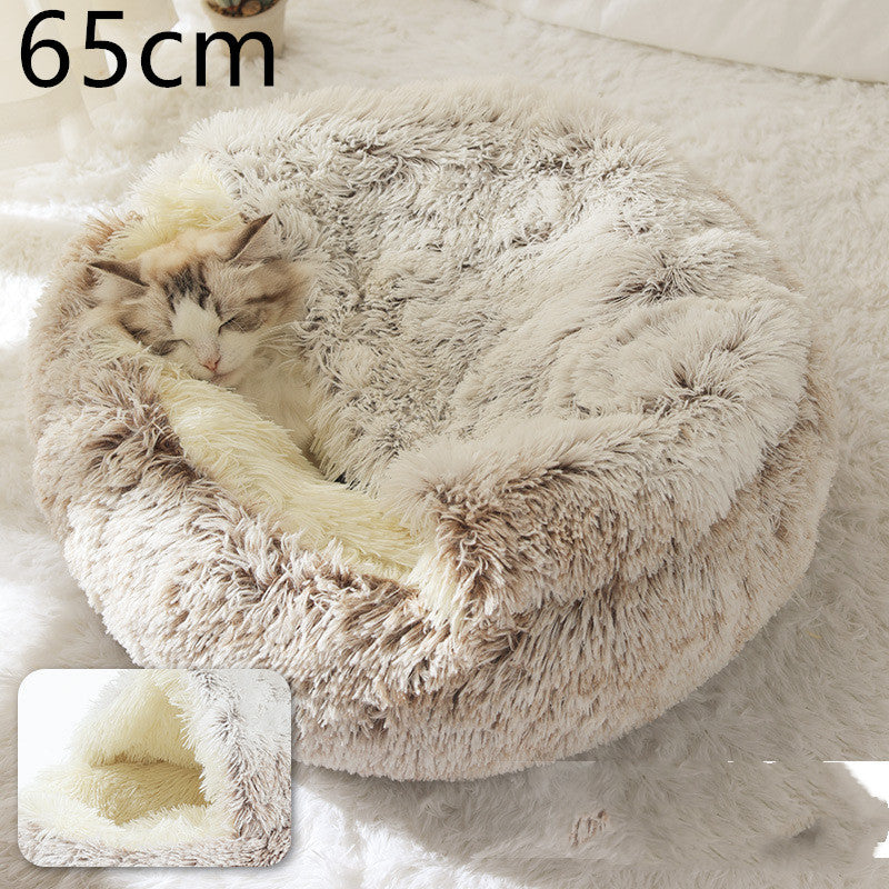 2-in-1 Round Plush Pet Bed – Warm, Soft Winter Bed for Dogs & Cats