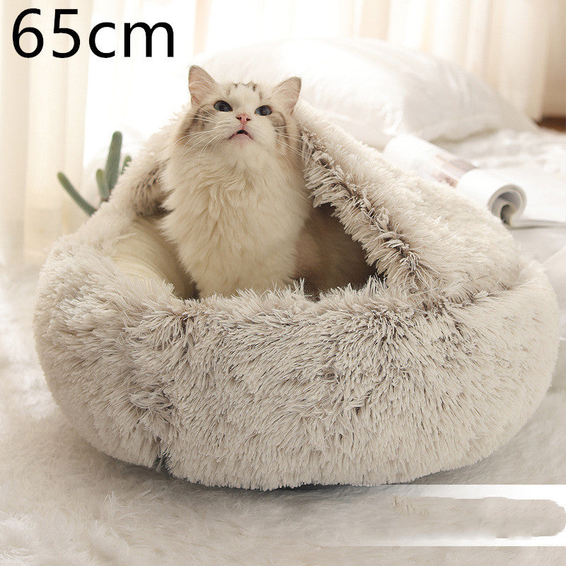 2-in-1 Round Plush Pet Bed – Warm, Soft Winter Bed for Dogs & Cats