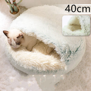 2-in-1 Round Plush Pet Bed – Warm, Soft Winter Bed for Dogs & Cats