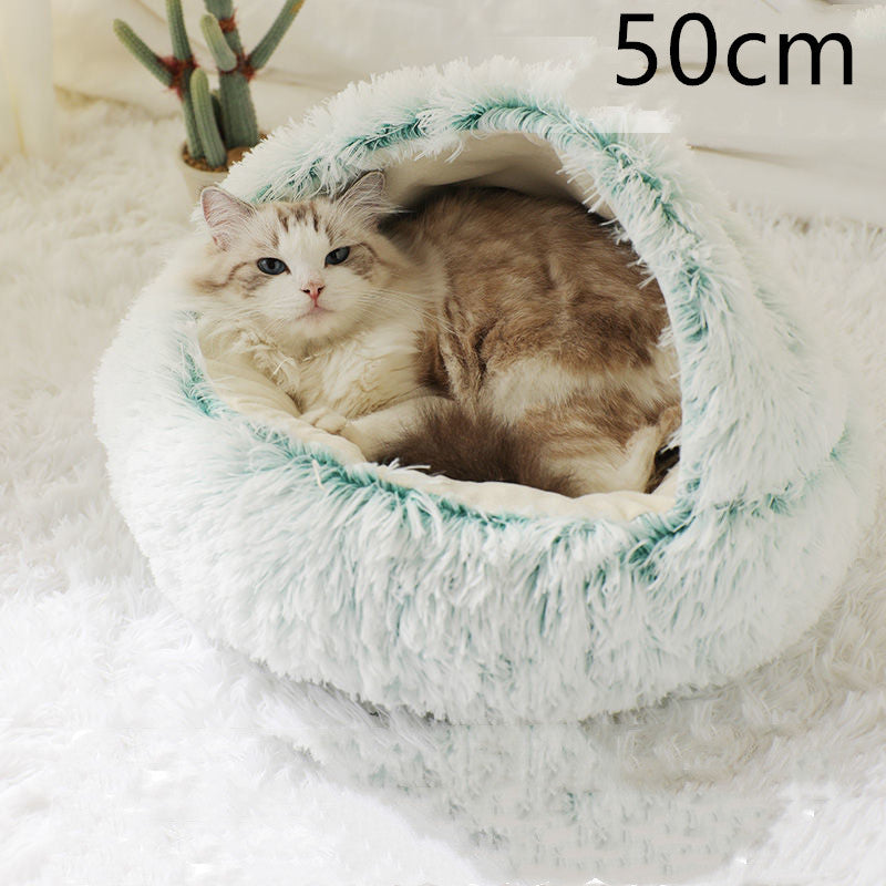 2-in-1 Round Plush Pet Bed – Warm, Soft Winter Bed for Dogs & Cats