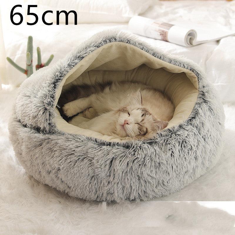 2-in-1 Round Plush Pet Bed – Warm, Soft Winter Bed for Dogs & Cats