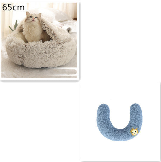 2-in-1 Round Plush Pet Bed – Warm, Soft Winter Bed for Dogs & Cats