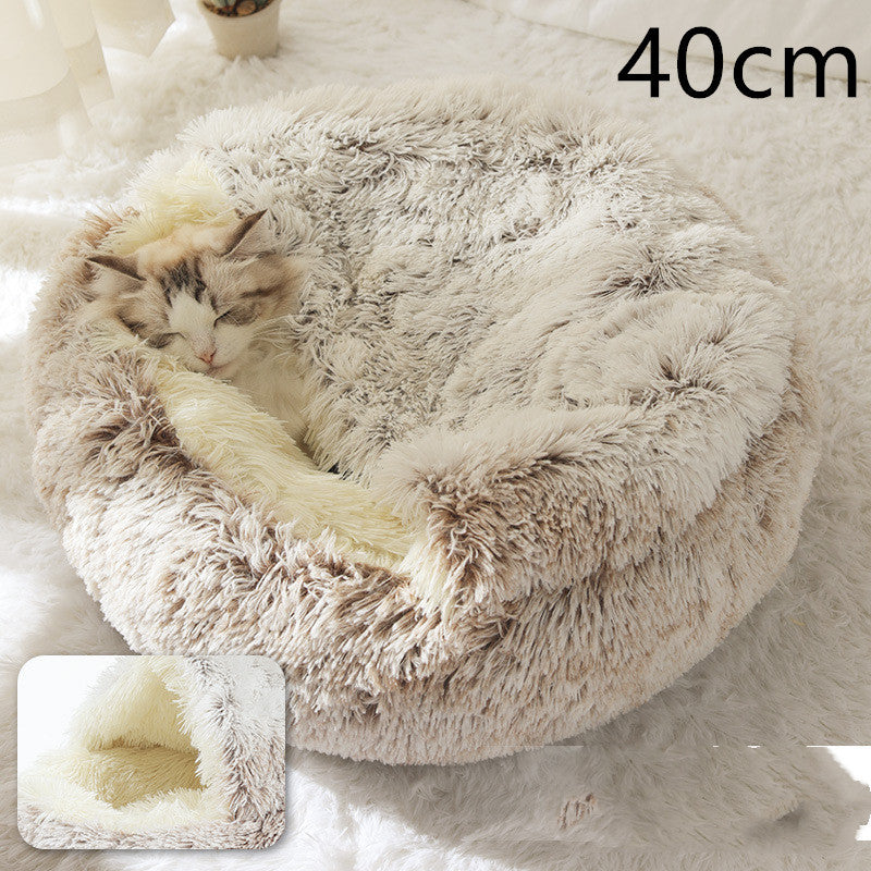 2-in-1 Round Plush Pet Bed – Warm, Soft Winter Bed for Dogs & Cats