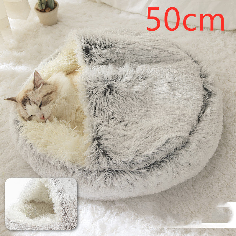 2-in-1 Round Plush Pet Bed – Warm, Soft Winter Bed for Dogs & Cats