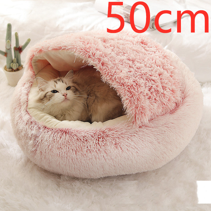 2-in-1 Round Plush Pet Bed – Warm, Soft Winter Bed for Dogs & Cats