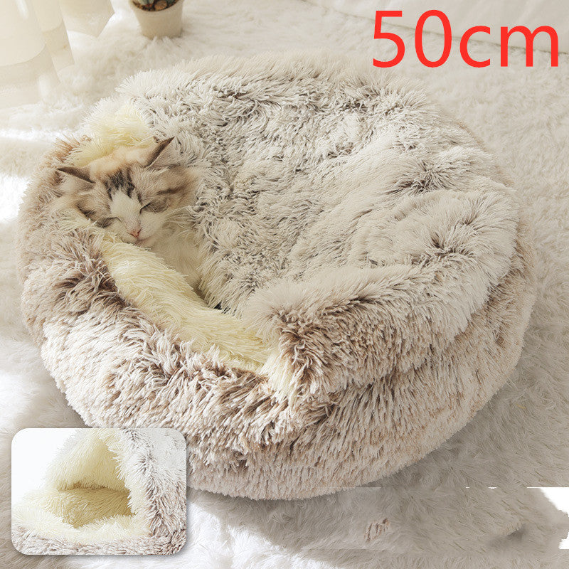 2-in-1 Round Plush Pet Bed – Warm, Soft Winter Bed for Dogs & Cats