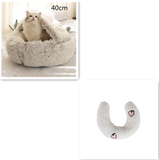 2-in-1 Round Plush Pet Bed – Warm, Soft Winter Bed for Dogs & Cats